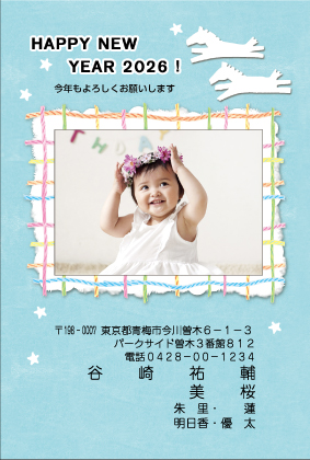 Type.2 品質でおすすめ！ポストカードタイプ